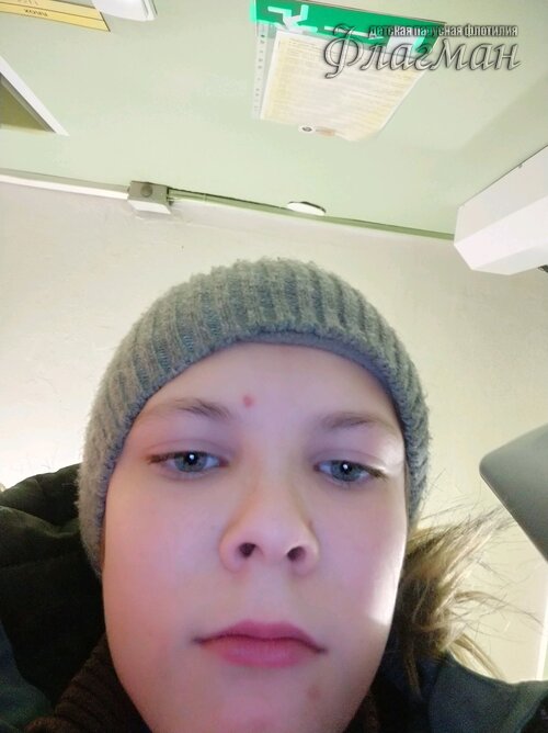 Занятиях в детском клубе «Флагман»